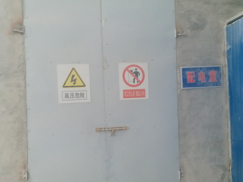 微信图片_20180607153119.jpg