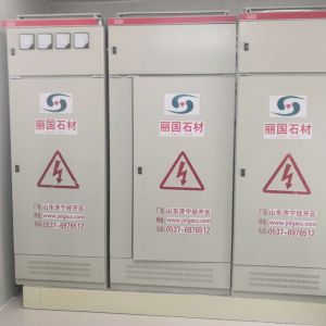 生产设备
